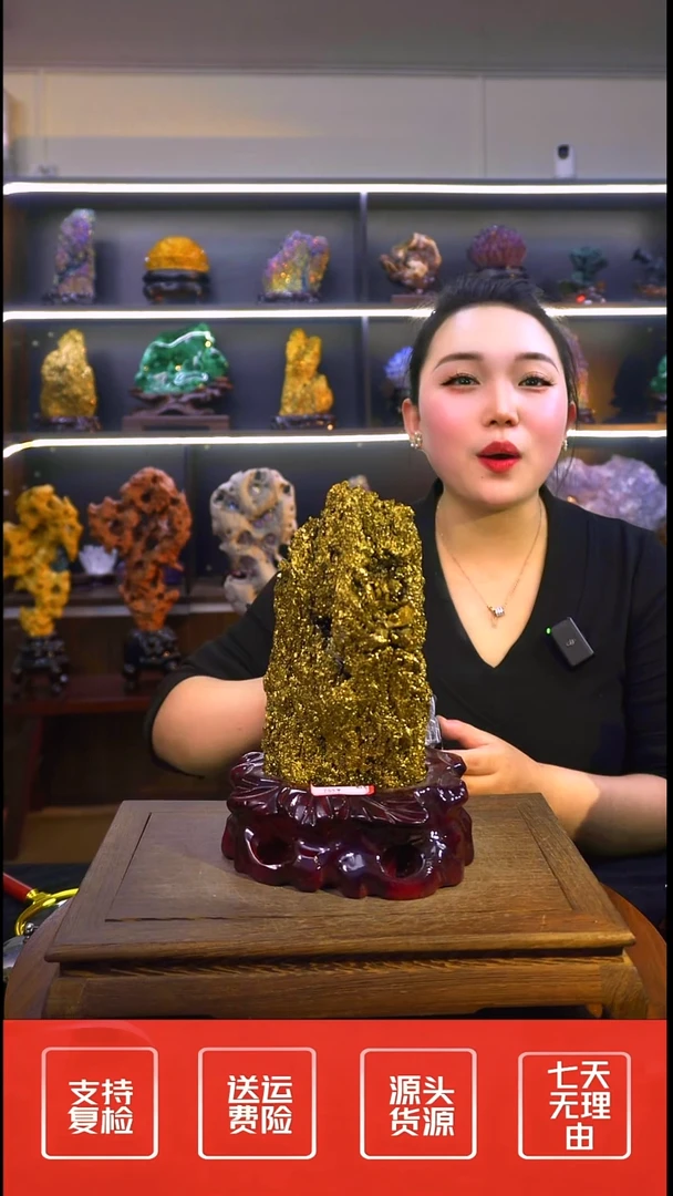 石材摆件一物一拍