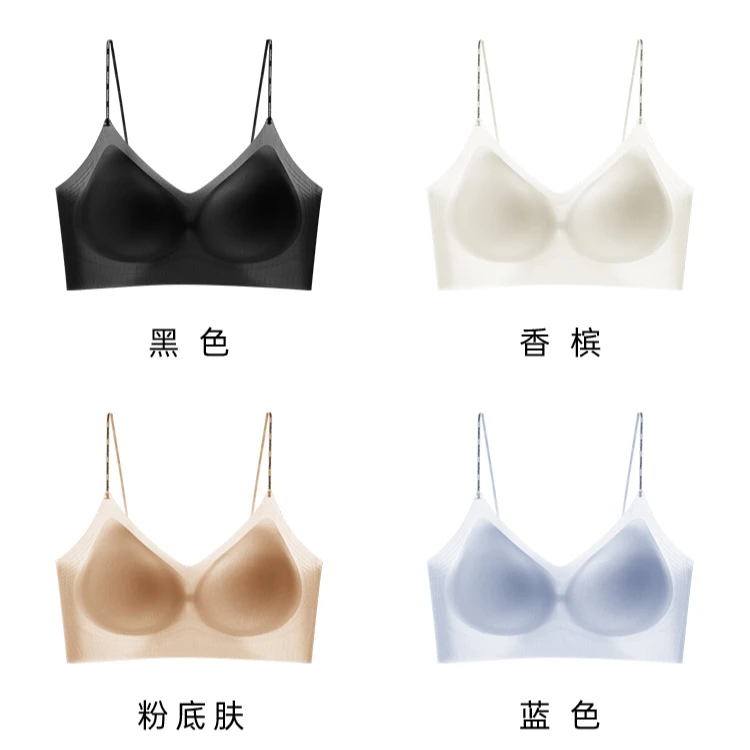 【3327】CW栀子花香冰皮百搭吊带美背