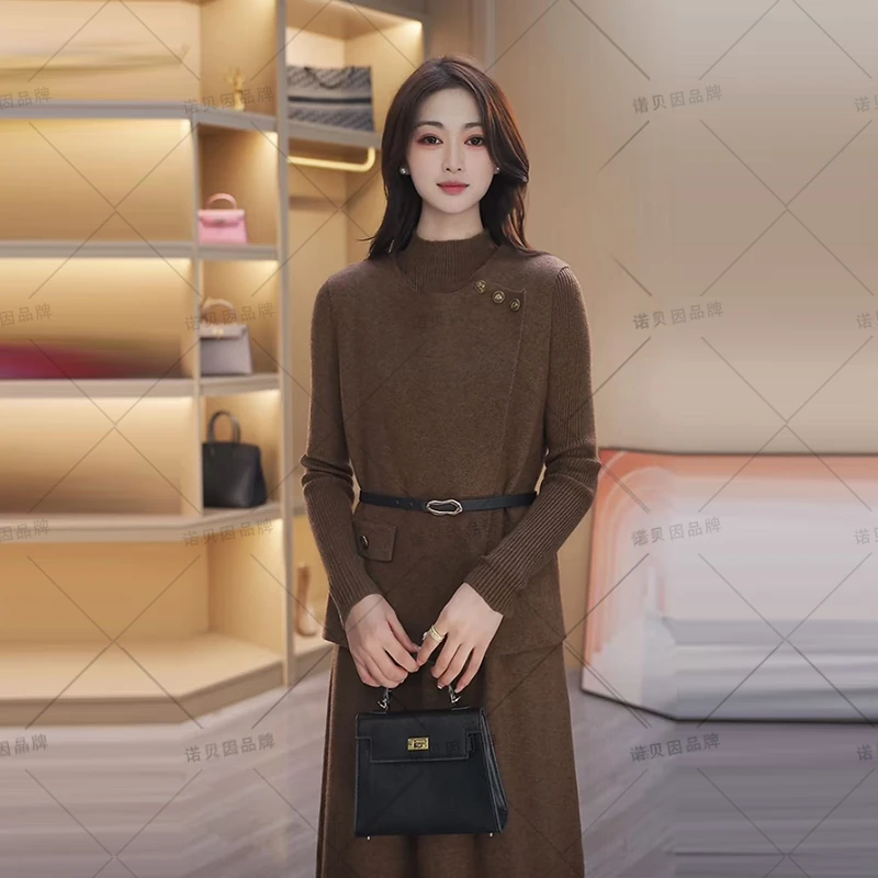 nuobeiyin/诺贝因冬季半高领针织连衣裙马甲时尚套装裙 NAMM19011