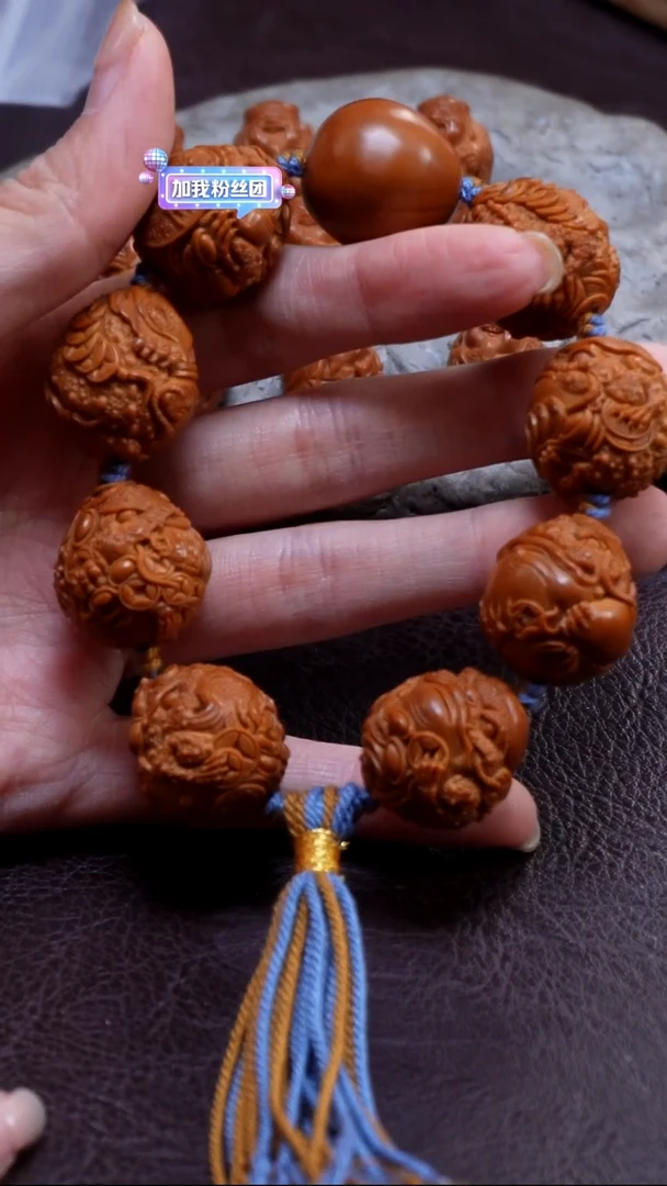 手串/手链橄榄核金蟾