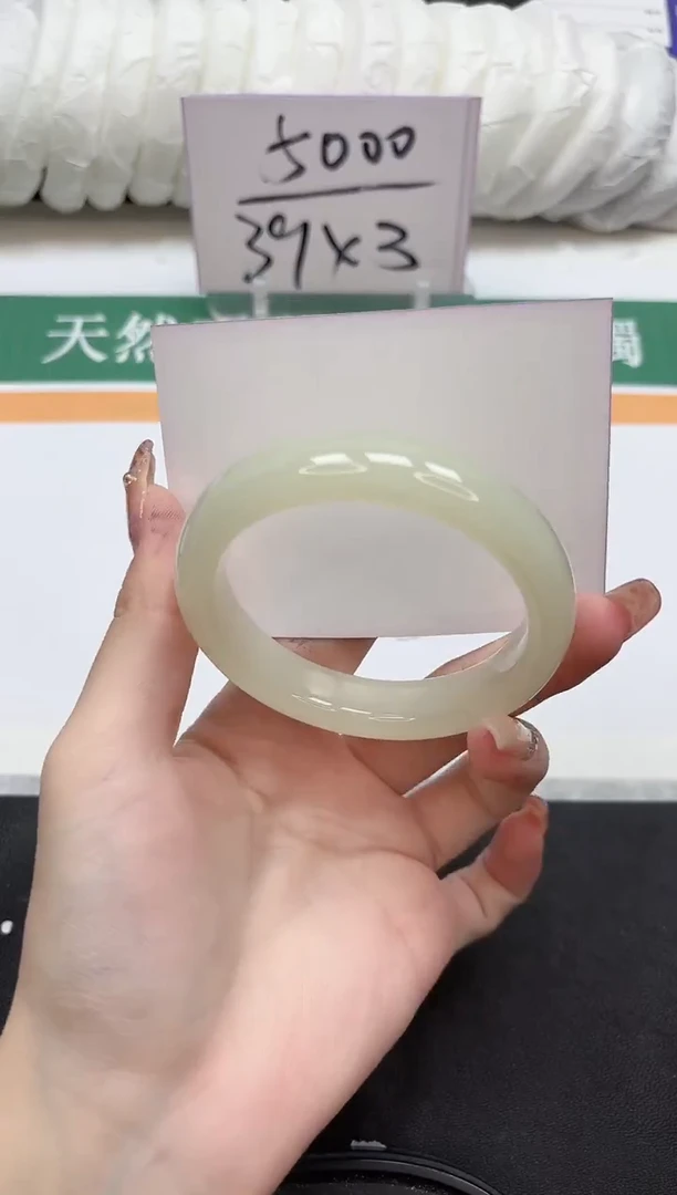 未镶嵌手镯石英质玉105-54
