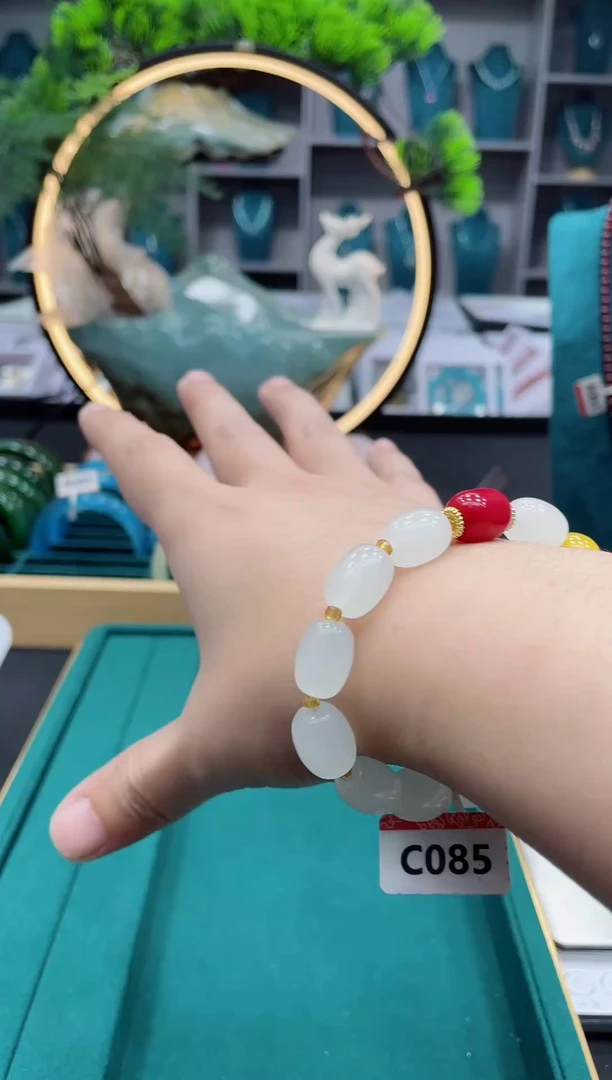 未镶嵌手链和田玉C085