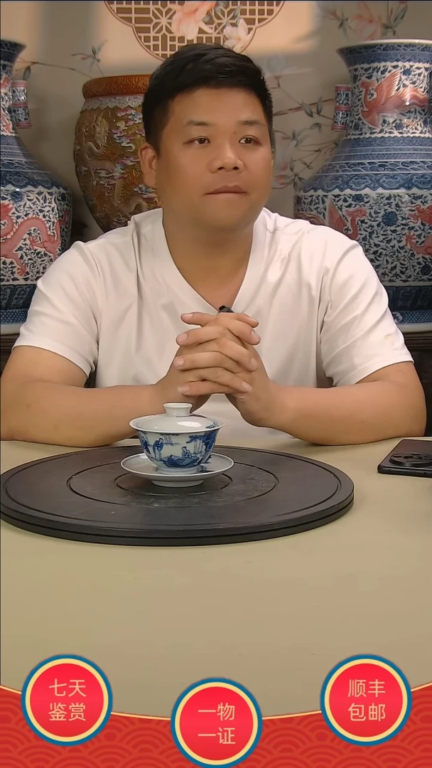 金青花人物故事图三彩盖碗