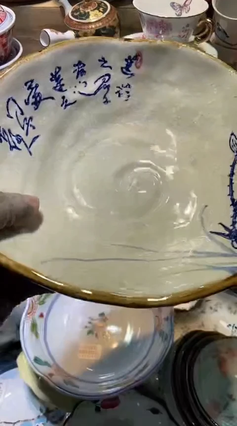 瓷片1111111111111@@1