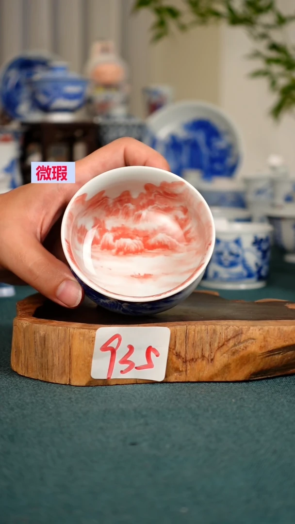 茶杯935全手工手绘茶器