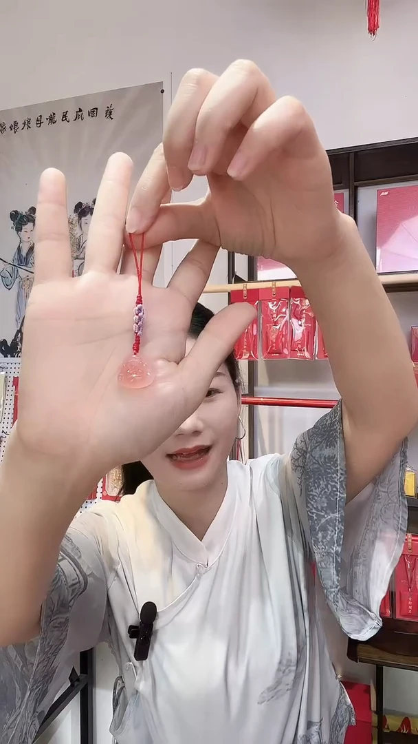 未镶嵌颈饰玛瑙/玉髓玛瑙挂件