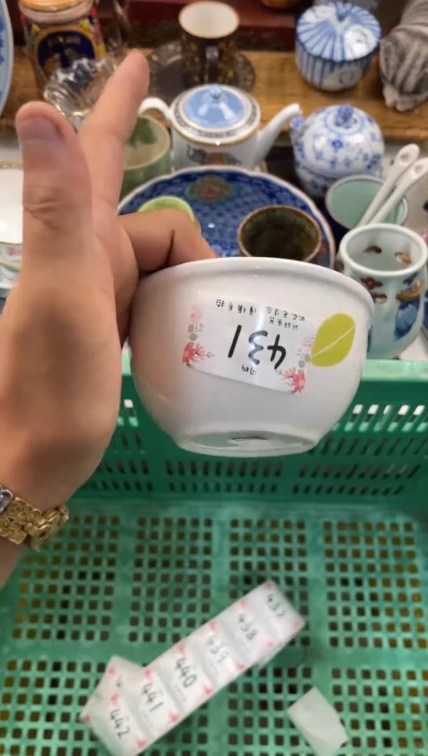 用****9店铺名称 轩轩瓷器 闪购类型 定向 用户3959