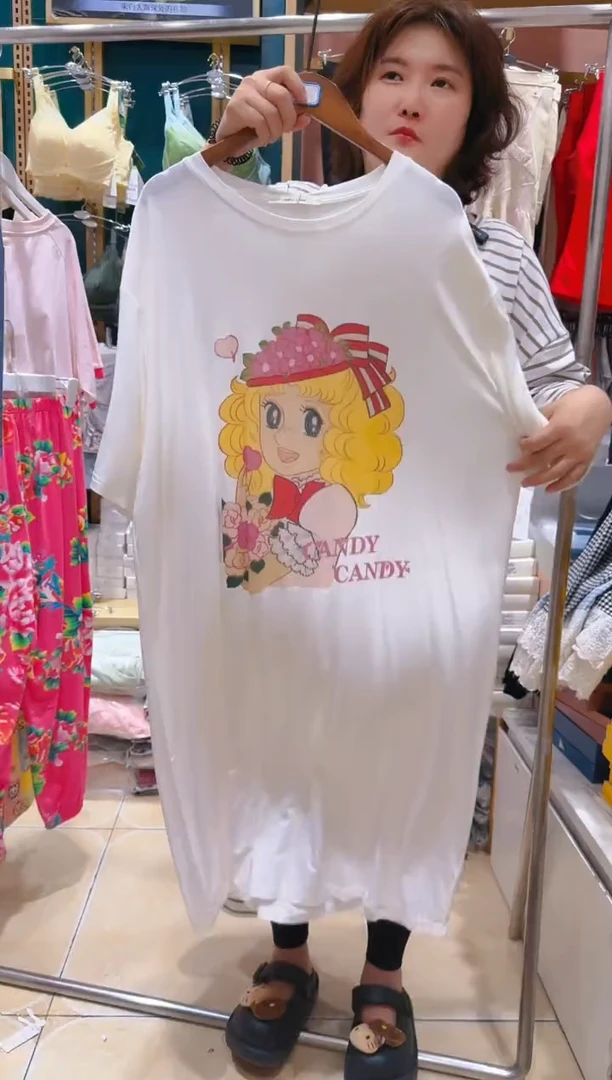 棉欢欢家梨花睡裙90-150斤