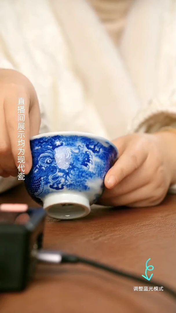 瓷瓷瓷瓷瓷瓷瓷瓷瓷瓷