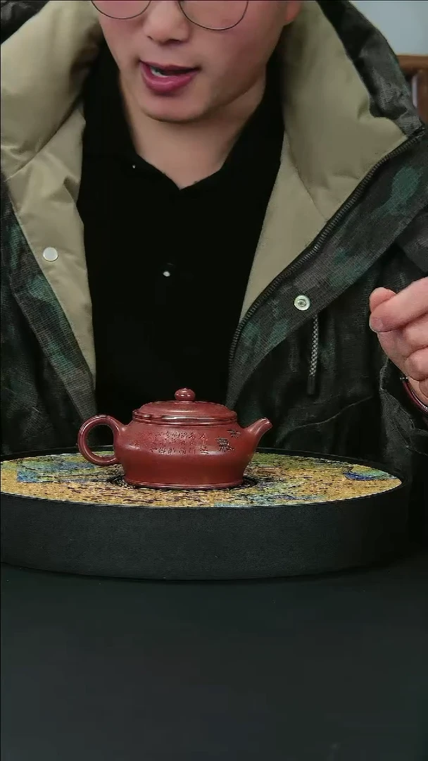【闪购商品】紫砂茶壶和气紫砂壶荷叶