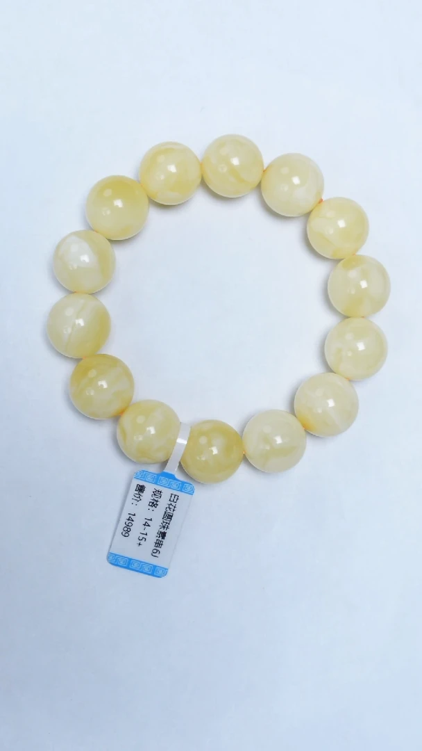 手链琥珀未镶嵌白花蜡圆珠手串14-15mm