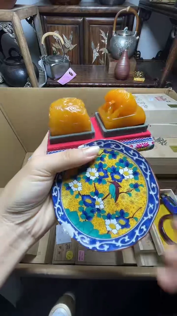 瓷片杨*瓷器瓷器瓷器瓷器