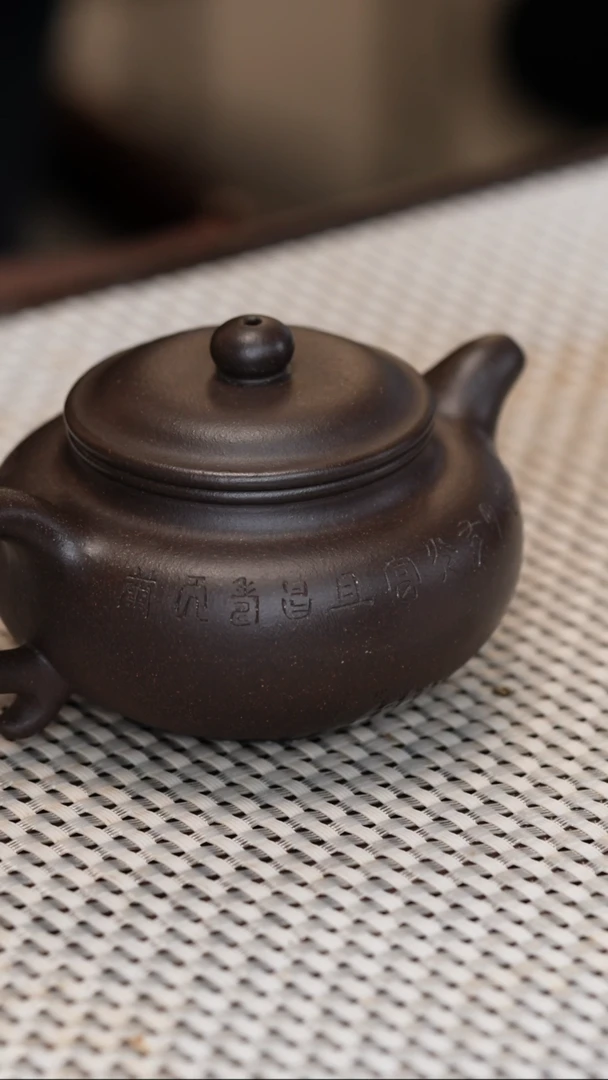 【闪购商品】紫砂茶壶紫砂壶 老紫泥 仿古壶 100cc