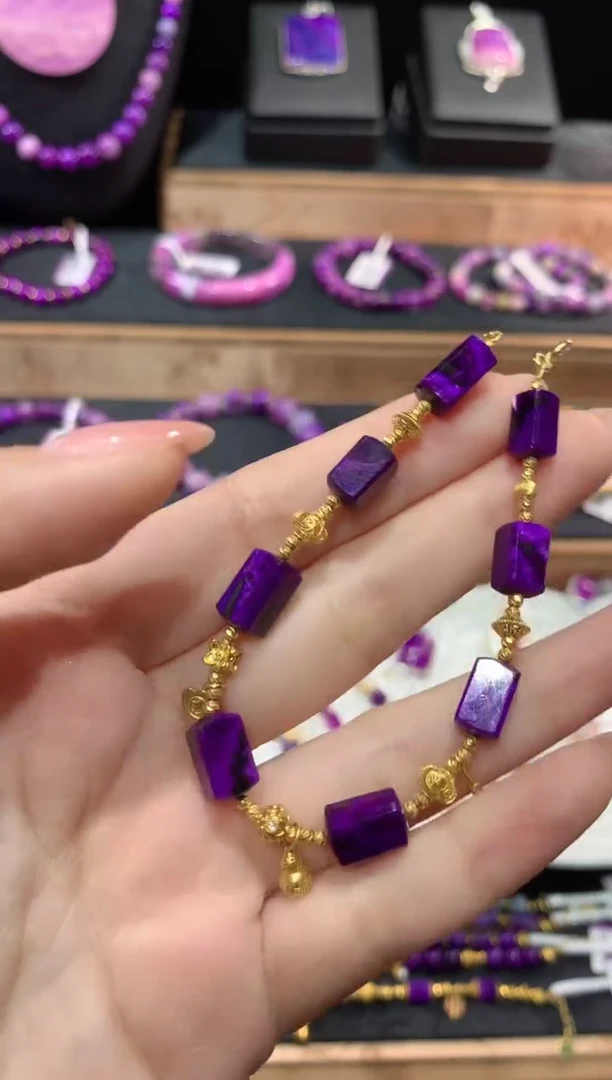 苏纪石（舒俱来）18K金镶嵌.手链