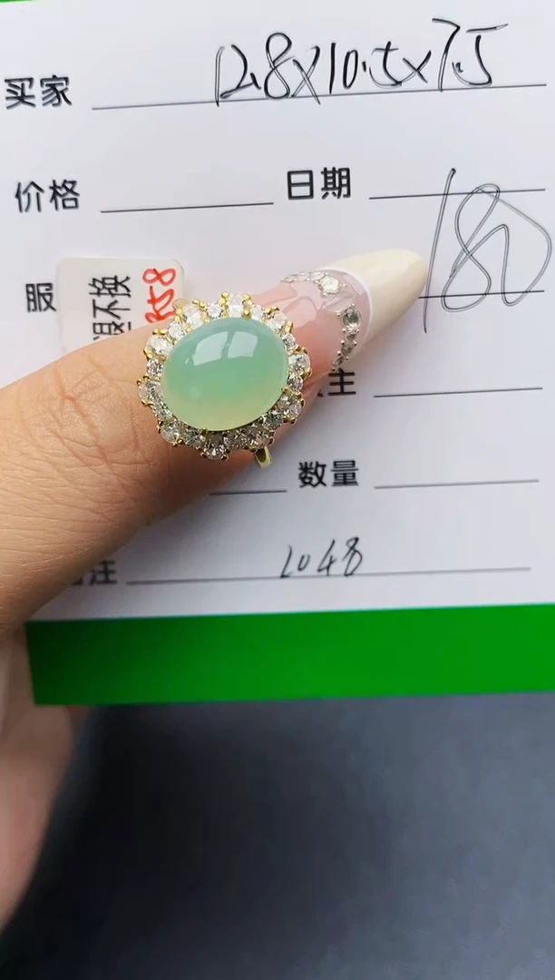 翡翠戒指银S925镶嵌2048