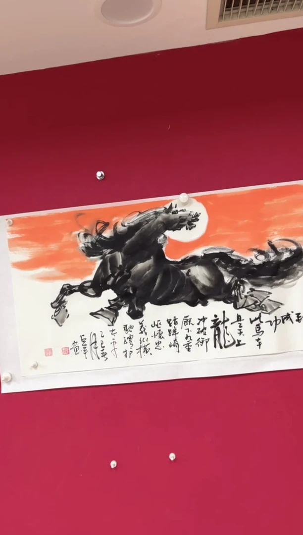 国画李占军老师作品三尺