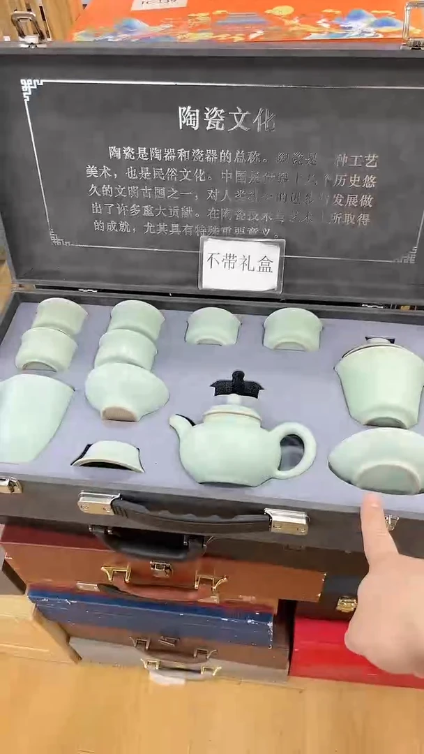 【闪购商品】窑主茶具窑主茶具@