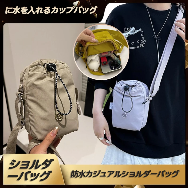 日系斜挎包多功能手机包防水休闲单肩包水壶包水杯包0428