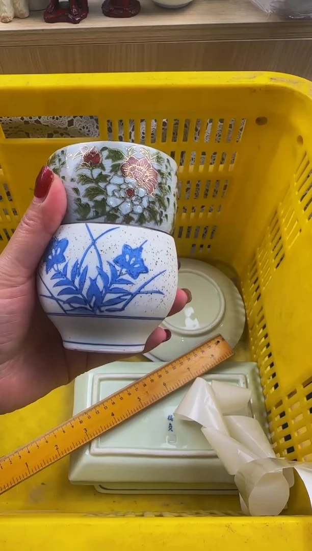 102默认微瑕，满20包邮。