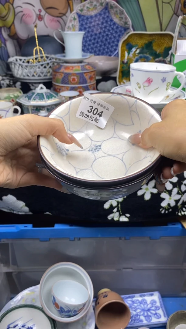 瓷片十*月瓷色工艺品品品品304
