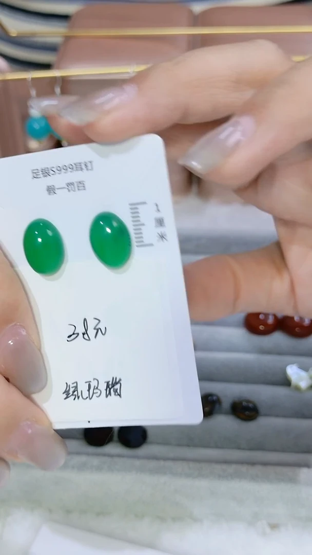 足银镶嵌耳饰水晶（多样性发货）随机发货