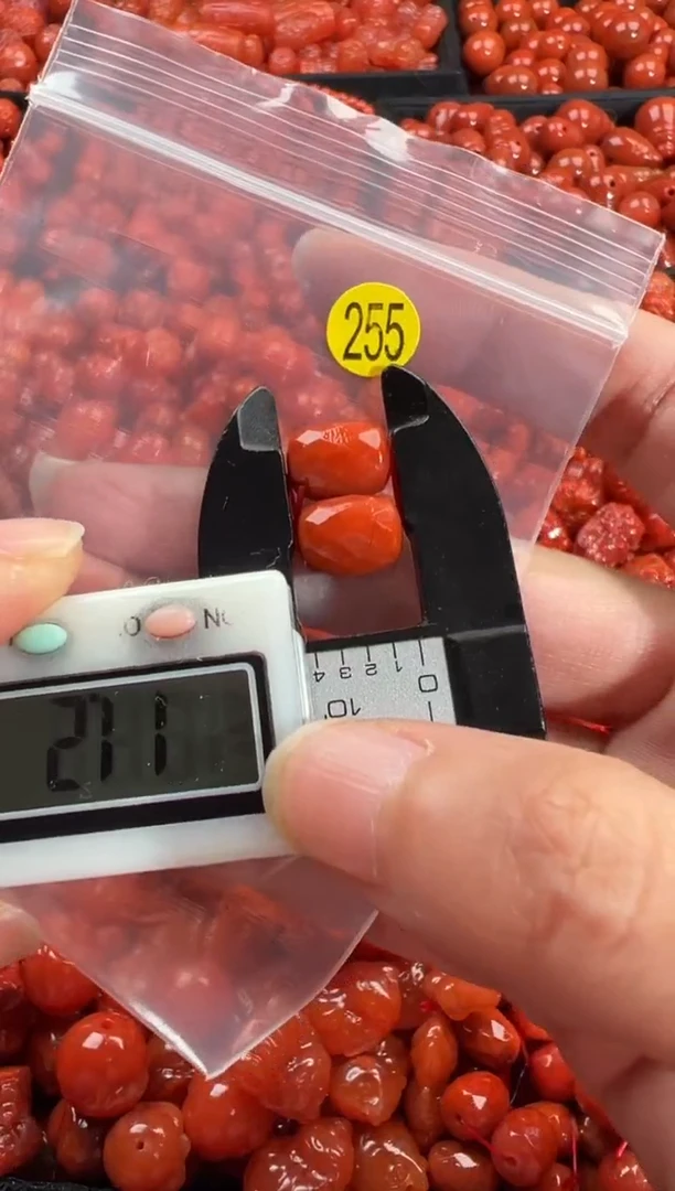 颈饰未镶嵌南红玛瑙1