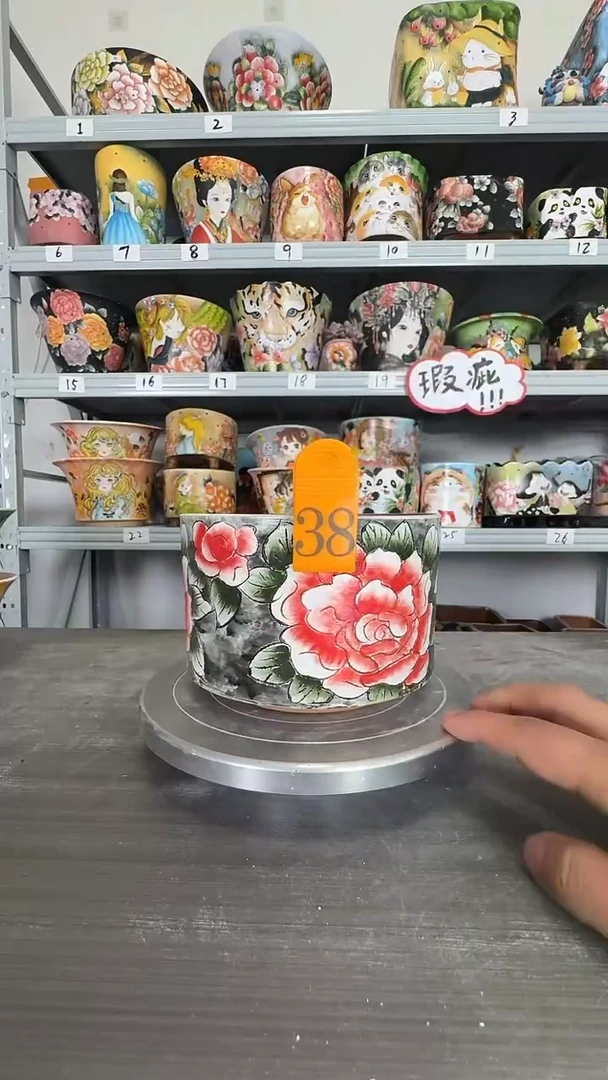 【闪购商品】陶瓷瑕疵38号花盆