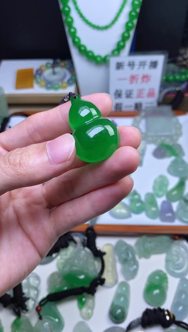 时尚饰品一物一拍