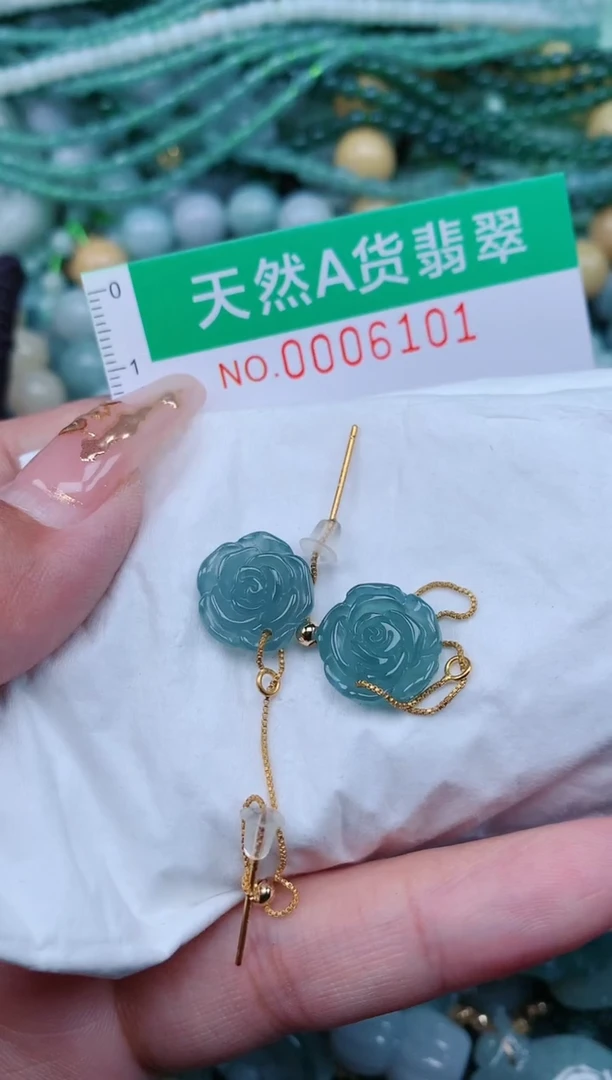 【闪购商品】翡翠颈饰未镶嵌.0006101