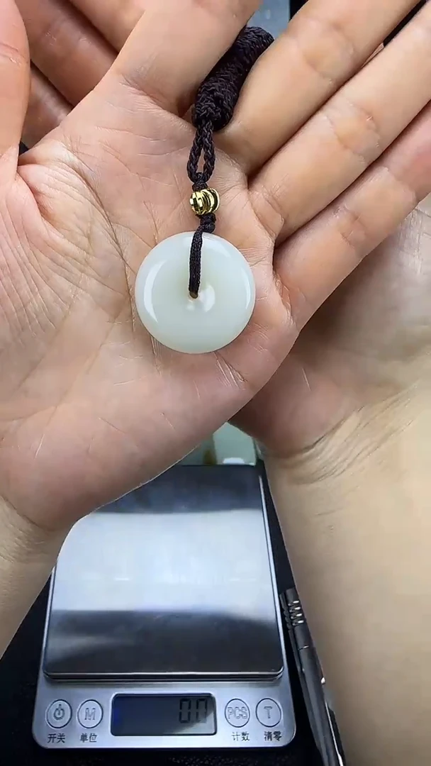 颈饰未镶嵌和田玉平安扣