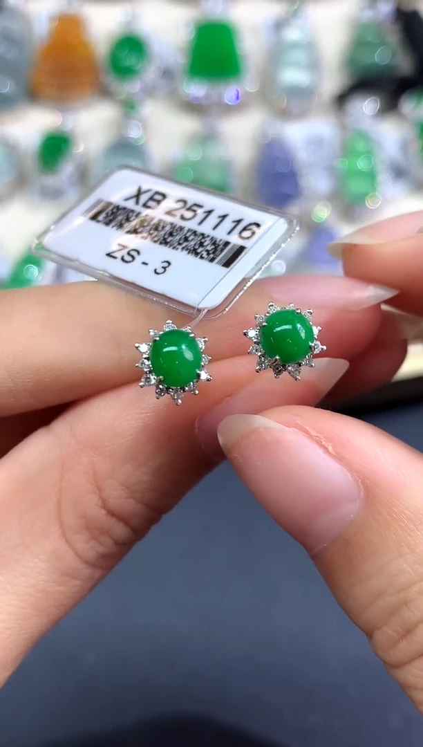 18K金镶嵌翡翠耳饰耳饰|6800