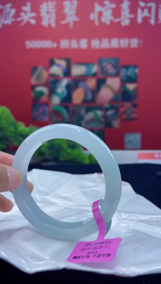 翡翠手镯未镶嵌手镯5