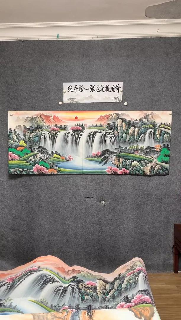 国画35.周国耀纯手绘画作180*70