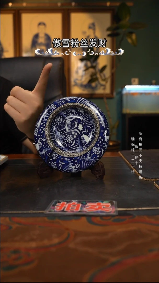 悬*一路连科金银错雪茄