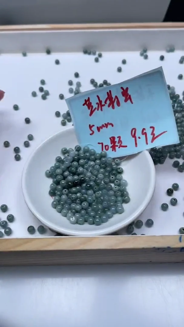 未镶嵌翡翠手饰M664 蓝 水翡翠5mm70个9.9元