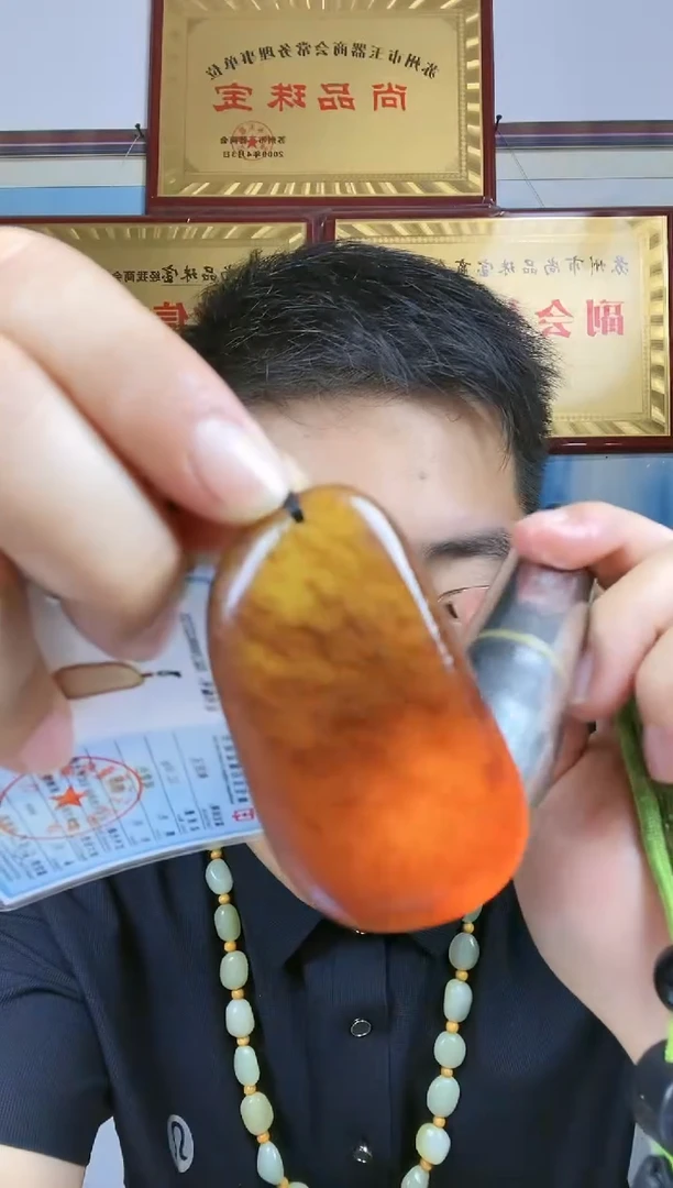 和田玉未镶嵌颈饰63