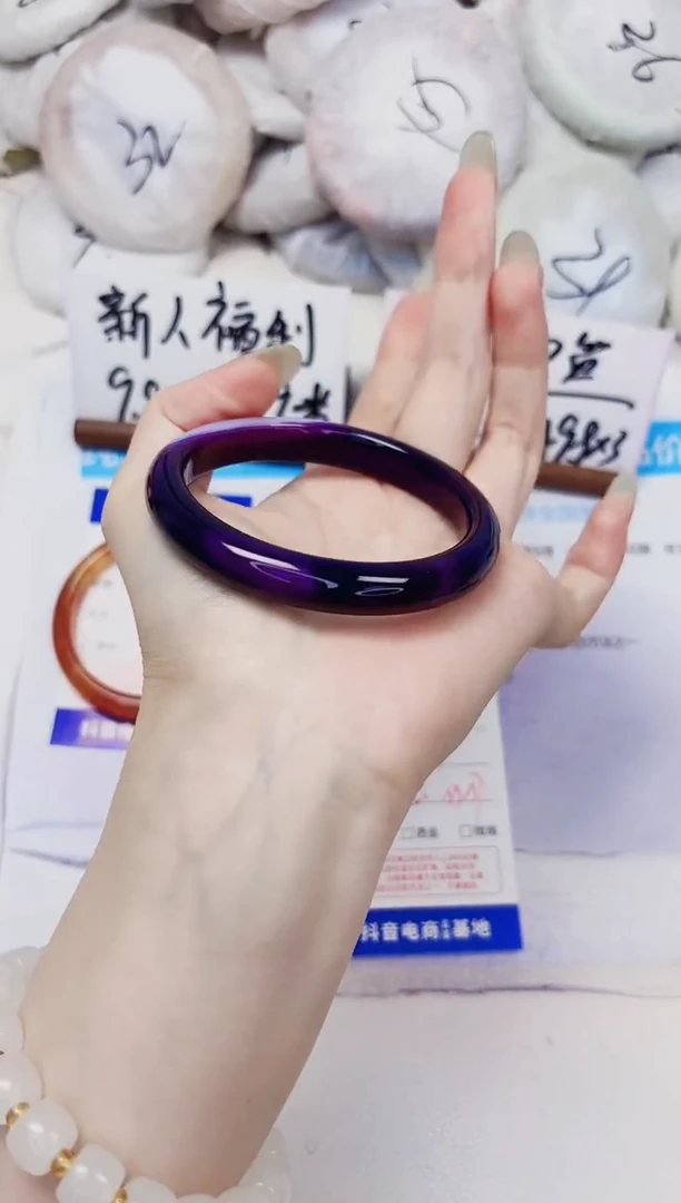 未镶嵌手镯石英质玉385-玛瑙-圈口56