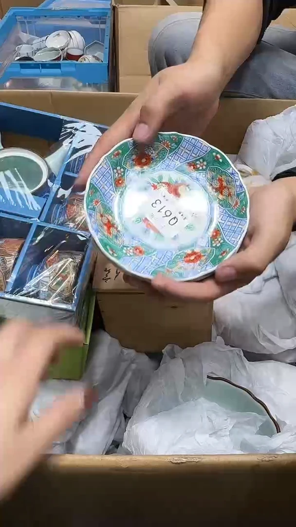 瓷片睿**挡613