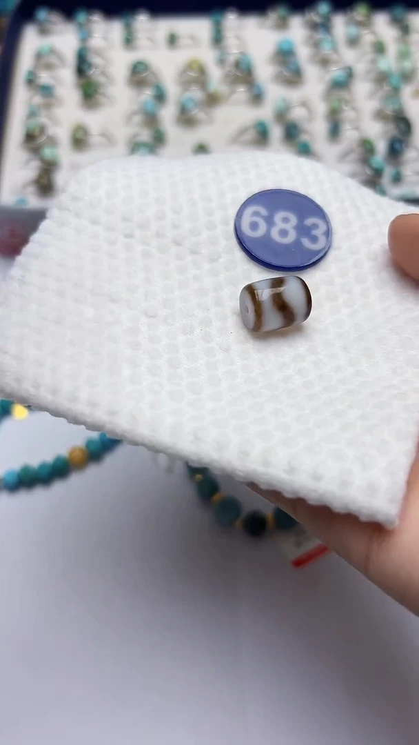 玛瑙/玉髓珠子未镶嵌683随机发