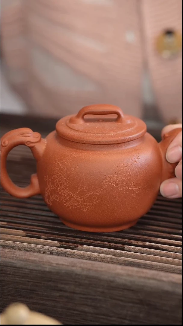 茶壶紫砂龙纹 雕刻 半手工 260cc