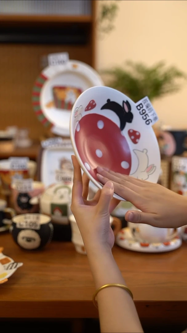 其他B956 阿满屋手工手作陶瓷