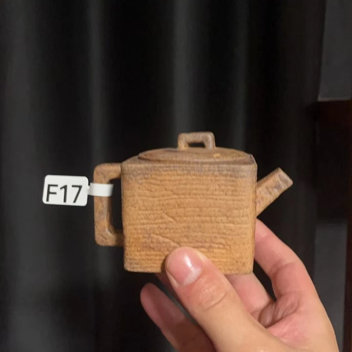 F17原矿四方君子壶老岩泥磨砂感茶壶