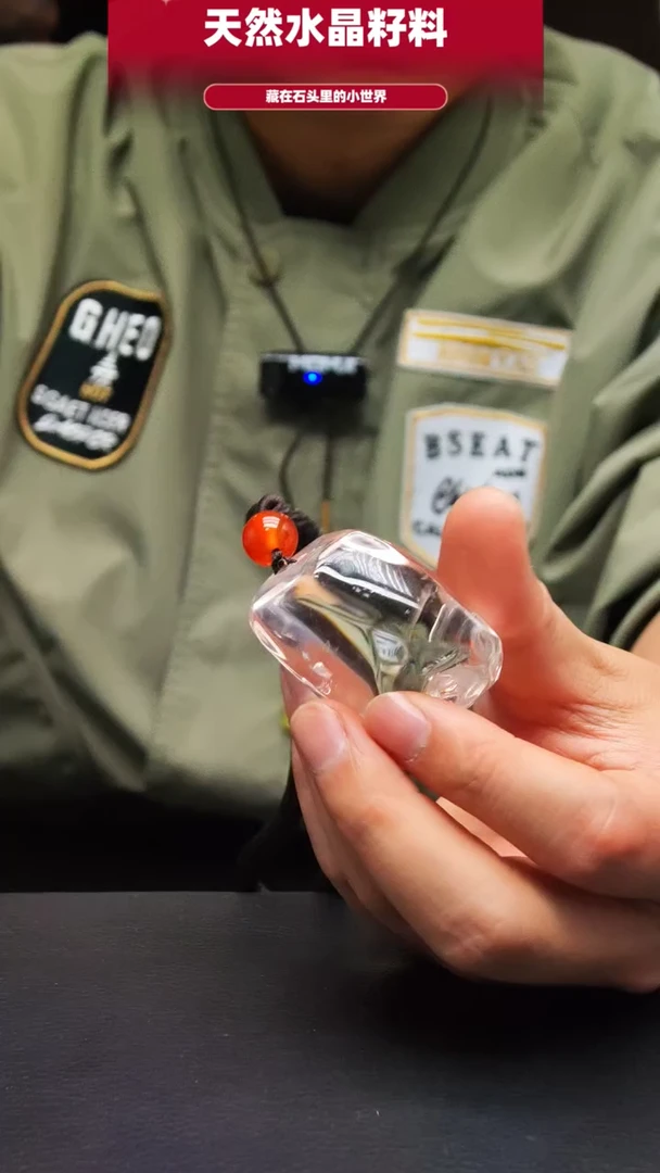 未镶嵌珠宝半成品水晶772