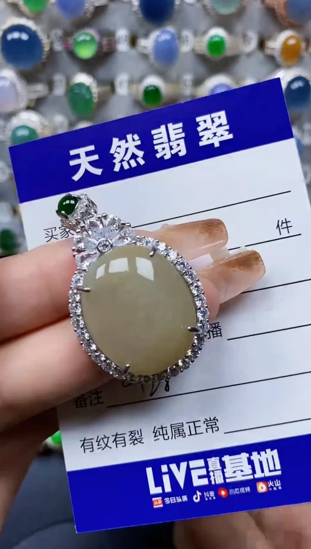 翡翠银S925镶嵌颈饰428