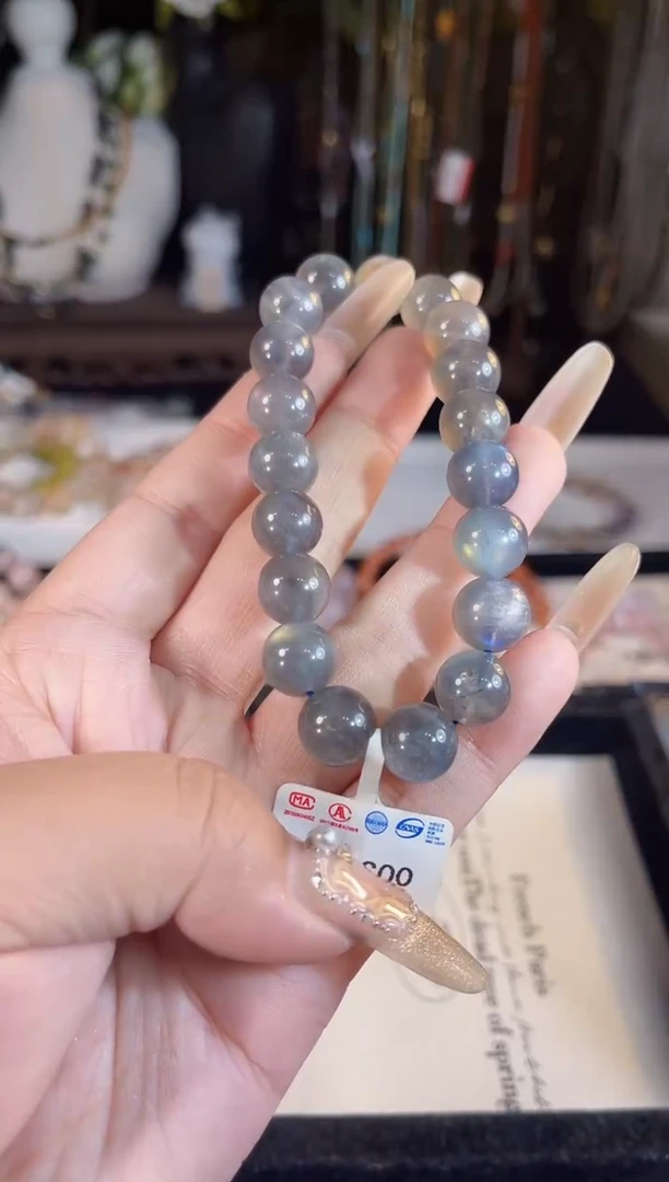 【闪购商品】拉长石手链未镶嵌多样性发货其一
