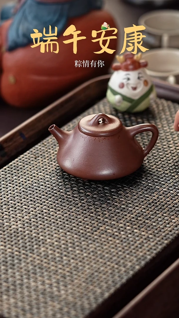 手工原矿底槽清子冶石瓢  100cc