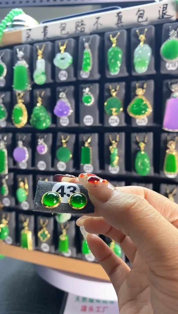 【闪购商品】翡翠耳饰银S925镶嵌43...