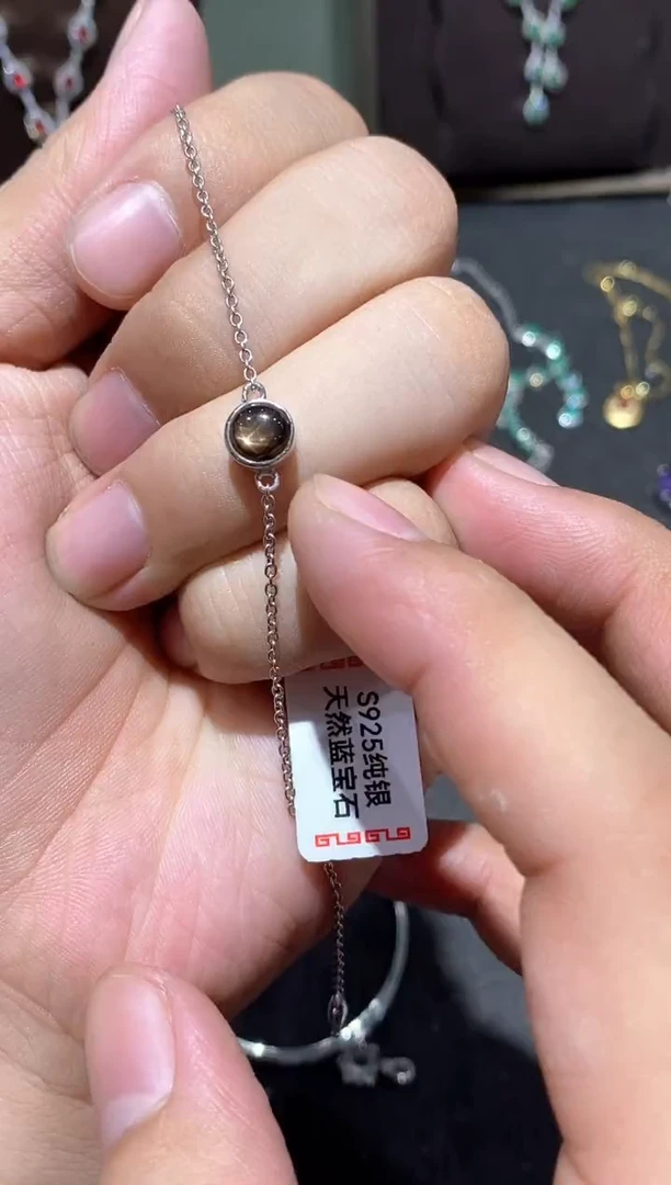 手链蓝宝石银S925镶嵌手链