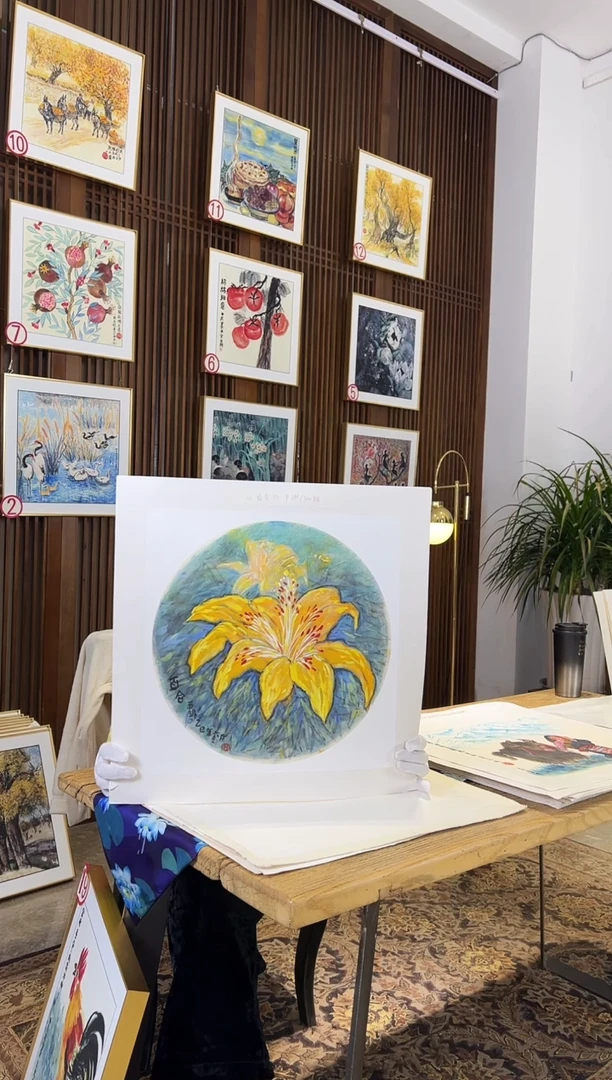 版画耿玉琨名章限量版画S
