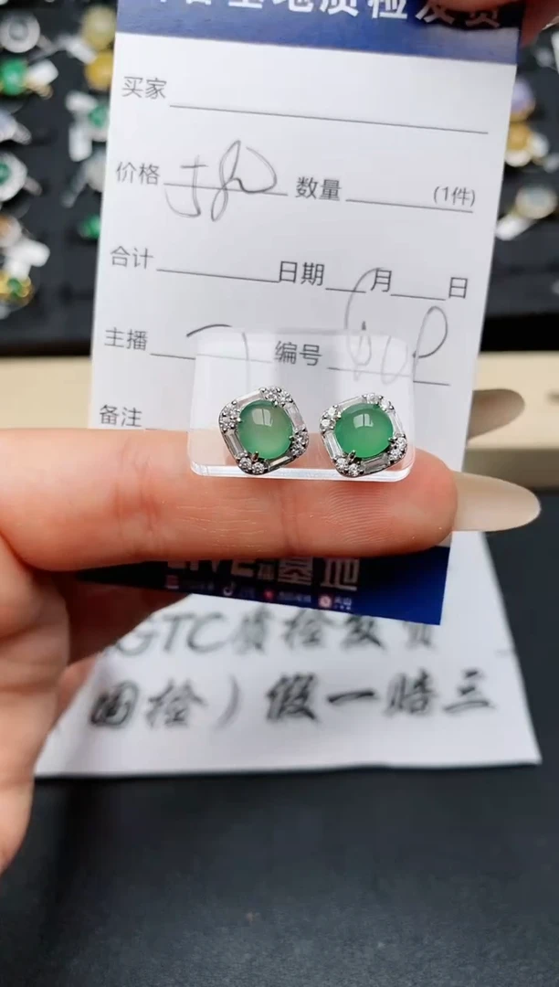 【闪购商品】翡翠耳饰银S925镶嵌.............